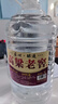 優(yōu)良心選【泡酒 | 糧食酒】瀘州濃香十斤桶裝白酒純糧食原漿高粱酒散裝 52度 老窖【口感好】 曬單實(shí)拍圖