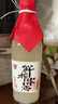 紅動(dòng) 鮮榨米酒玫瑰花味500ml 曬單實(shí)拍圖