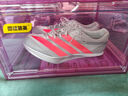 阿迪達(dá)斯 （adidas）萊爾斯世錦賽19秒31 田徑精英Adidas SP 2大蟬翼二代厚底短跑釘鞋 JH5234/大蟬翼四代 44 曬單實(shí)拍圖
