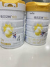 佳貝艾特（Kabrita）悅白4段800g兒童羊奶粉調(diào)制羊乳粉(36月齡以上）全面營養(yǎng) 曬單實(shí)拍圖