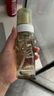 阿芙AFU云朵慕斯?jié)嵜?50ml  控油平衡清潔毛孔 送女友禮物 曬單實(shí)拍圖