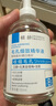 BEAIB5毛孔收縮精華液去黑頭修復(fù)毛孔粗大細(xì)閉口粉刺控油男女士100ml 曬單實(shí)拍圖