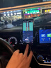 晟梵豐田2024款威蘭達(dá)專(zhuān)用手機(jī)車(chē)載支架車(chē)內(nèi)裝飾用品大全手機(jī)架24適用 【黑色】無(wú)線充電+呼吸燈 23-24款威蘭達(dá)【10.25寸屏幕款】 曬單實(shí)拍圖
