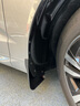 三焱適用25款沃爾沃XC60XC90XC40擋泥板S60S90EX30前后輪內(nèi)襯擋泥板皮 高彈軟塑擋泥板4片【反光標(biāo)】 【18-25款】沃爾沃XC60 曬單實(shí)拍圖