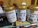 依巴特雙有機純駱駝奶粉330g新疆中老年孕婦免疫力兒童補鈣駝乳粉禮盒 【送禮優(yōu)選】有機純駝奶3罐禮盒 曬單實(shí)拍圖
