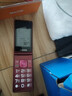 金立（Gionee）老年人手機(jī)4G全網(wǎng)通翻蓋老年機(jī) 超長待機(jī) 大字體大聲音大按鍵學(xué)生大屏老人機(jī)專用功能機(jī)V16 紅色 曬單實(shí)拍圖