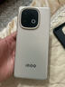 vivo iQOO Z10 Turbo+ 16GB+256GB 沙漠色 天璣9400+旗艦芯  8000mAh超薄藍(lán)海電池 國家補(bǔ)貼 電競手機(jī) 曬單實(shí)拍圖