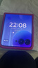 摩托羅拉 moto razr 50 Ultra 折疊屏手機【24期免息】全新機 雙卡雙待 5G AI手機 摩托羅拉 折疊式 哥特玫瑰 16GB+1TB 【官方標配】 曬單實(shí)拍圖