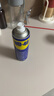 WD-40除銹劑潤滑wd40門(mén)鎖潤滑油機械防銹油螺絲螺栓松動(dòng)劑鐵銹清潔神器 曬單實(shí)拍圖