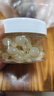 BAILUHUI左旋vc精華液煙酰胺原液抗皺緊致非醫(yī)用準(zhǔn)字維c涂臉精華油 曬單實(shí)拍圖
