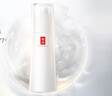羽西白芍乳液100ml美白補(bǔ)水保濕377護(hù)膚品禮盒七夕情人節(jié)禮物送女友 曬單實(shí)拍圖