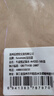 【全網(wǎng)低價(jià)】法拉蒙 A4/240頁(yè)筆記本本子超厚加大空白橫線可撕日記本考研草稿本畫(huà)畫(huà)記賬diy手賬本 A4空白3本裝 曬單實(shí)拍圖