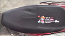 SMVP秋冬保暖電動(dòng)車(chē)坐墊冰絲網(wǎng)套透氣防曬保暖隔熱通用電瓶車(chē)座套防曬防滑坐墊套 【防曬隔熱透氣】黑網(wǎng)格(小黃帽) 【通用款】電摩/大電動(dòng)車(chē)/踏板 曬單實(shí)拍圖