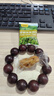 索愛（soaiy）SK2AI話筒麥克風(fēng)k歌麥克風(fēng)音響一體機(jī)無線藍(lán)牙音箱唱歌專用神器家庭ktv音響套裝兒童話筒 曬單實(shí)拍圖