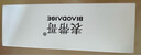 表帶哥適用蘋果手表表帶apple watch s10/S9/S8/S7皮質(zhì)夏天夏季透氣女士表帶SE/ins風(fēng)閃鉆金屬女款白 曬單實(shí)拍圖