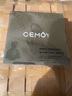 cemoy小太陽素顏輕盈防曬乳50g 防曬隔離戶外通勤必備送友節(jié)日七夕禮物 曬單實(shí)拍圖