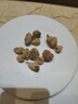 墨源山慈菇中藥材新鮮山慈姑山茨菇毛慈菇慈姑非野生山茨菇可打粉干貨 山慈菇250克【選大?！?曬單實(shí)拍圖