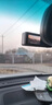 鐵將軍行車記錄儀免走線全景高清夜視前后雙錄倒車影像 黑色 套餐八 雙鏡頭 曬單實(shí)拍圖