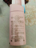 安熱沙（Anessa）安耐曬粉金瓶防曬霜90ml 粉金瓶防曬霜SPF50+女生生日禮物 曬單實拍圖