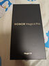 榮耀Magic6 Pro 榮耀鴻燕通信 榮耀巨犀玻璃 第三代驍龍8 16+1TB 絨黑色 長(zhǎng)續(xù)航 5G AI手機(jī) 國(guó)家補(bǔ)貼 曬單實(shí)拍圖