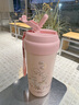EATKM輕奢品牌吸管保溫杯316不銹鋼保溫杯子陶瓷內(nèi)膽咖啡杯高顏值水杯 薔薇粉-316內(nèi)膽 曬單實拍圖