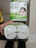 植芬無芯卷紙?jiān)緷{五層加厚婦嬰可用衛(wèi)生紙卷紙廁紙卷筒紙巾 125g*2卷 曬單實(shí)拍圖