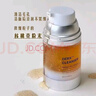 奧嘉娜核桃洗面奶[韋雪同款]oganacell小氣泡多肽洗面奶氨基酸清潔去油 奧嘉娜核桃洗面奶 *1瓶裝120ml 曬單實(shí)拍圖
