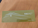 竹葉青綠茶品味 2025新茶峨眉山特級120g 茶葉禮盒裝 14001商務(wù)禮贈 曬單實拍圖