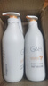 安利（Amway）雅蜜潤(rùn)膚沐浴乳露正品爽膚沐浴液滋潤(rùn)持久留香男女士保濕補(bǔ)水潤(rùn)膚 潤(rùn)膚沐浴露750ml*2支（送浴球） 曬單實(shí)拍圖