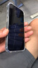 【95成新】Apple/蘋(píng)果發(fā)布 iPhone 16e（A3410）128GB 黑色 支持移動(dòng)聯(lián)通電信5G 雙卡雙待手機(jī) 曬單實(shí)拍圖