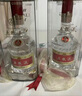 五糧液第八代普五 52度 500ML 濃香型【名酒鑒真】 1瓶 （八代）年份隨機發(fā) 曬單實(shí)拍圖