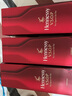 軒尼詩（Hennessy）法國干邑白蘭地 洋酒 vsop xo 原瓶進(jìn)口 商務(wù)宴請送禮 軒尼詩VSOP 1000mL 雙支裝 曬單實拍圖