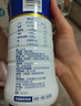 1號會員店（One's Member）4.0g蛋白全脂純牛奶 950ml*6 早餐咖啡 暢飲量販裝 曬單實拍圖