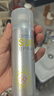 RE:CIPE玥之秘水晶防曬噴霧180ml 防曬霜隔離男女清爽SPF50+【臨期清倉(cāng)】 曬單實(shí)拍圖