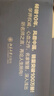 邏輯學(xué)是什么 精裝 陳波 人文社會(huì )科學(xué)是什么叢書(shū) 曬單實(shí)拍圖