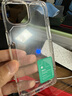 耐爾金（NILLKIN） 蘋果iPhone14/13手機(jī)殼 TPUPro透明保護(hù)套超薄防摔軟邊手機(jī)套 白色 曬單實(shí)拍圖