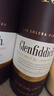 格蘭菲迪（GLENFIDDICH）核心系列15年 蘇格蘭單一麥芽威士忌 洋酒禮盒700ml 曬單實(shí)拍圖