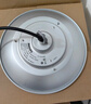 飛利浦（PHILIPS）明欣系列LED工礦燈高天棚燈BY178P大功率工廠燈照明燈150W白光（6500K） 曬單實(shí)拍圖