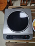 美的（Midea）電磁爐凹面3500W大功率家用凹形多功能電磁灶一體防水爆炒凹槽型大火力炒菜精準(zhǔn)控溫商用電磁灶臺(tái) 【360°IH立體猛火】凹面爆炒 E35D1 曬單實(shí)拍圖