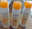 高姿【丁禹兮同款】透明防曬噴霧120mlSPF50+PA++++防水防汗戶外便攜 曬單實拍圖