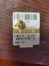 金小貅黃金轉(zhuǎn)運(yùn)珠足金999大金珠8mm頂珠散珠手串diy金珠子豆豆金送禮 1g,大金珠【多退少補(bǔ)】 曬單實(shí)拍圖