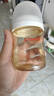 貝親（Pigeon）PPSU寬口徑防脹氣奶瓶240ml M號奶嘴 3個月+ AA191 曬單實拍圖