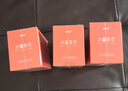 味琳瑯沙棘原漿100%正宗內(nèi)蒙古草原小果沙棘汁500ml富含VC果油官方店 沙棘原漿的作用與功效（50ml*30瓶） 曬單實(shí)拍圖