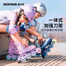 迪卡儂（DECATHLON）兒童輪滑鞋初學(xué)者輪滑鞋套裝可調(diào)節(jié)舒適透氣溜冰鞋體育課必備 太空旅行款 32/35（腳長(zhǎng)20-22cm） 曬單實(shí)拍圖