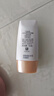 大寶水感多效防曬露50g SPF50+高倍防曬霜防曬乳防水防汗面部護膚品 曬單實拍圖
