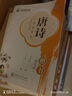 【抖音同款】超有趣的數(shù)學(xué)思維啟蒙機(jī)關(guān)書開關(guān)小學(xué)生數(shù)學(xué)專項(xiàng)訓(xùn)練認(rèn)識時間空間與圖形測量長度加減法混合運(yùn)算幼兒園早教數(shù)學(xué)訓(xùn)練神器 好玩的數(shù)學(xué)啟蒙互動機(jī)關(guān)書 【正版授權(quán)-綠色印刷】 曬單實(shí)拍圖