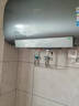 美的（Midea）TECH親膚活水玲瓏超薄80升雙膽扁桶電熱水器3300W速熱水電分離一級能效UDpro國家補貼以舊換新 曬單實拍圖