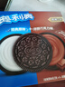 奧利奧（Oreo）夾心餅干經(jīng)典原味+巧克力味 48.5gX8連包 休閑零食 早餐下午茶 曬單實(shí)拍圖