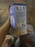 荷蘭牛欄（Nutrilon）諾優(yōu)能嬰幼兒配方奶粉HMO+益生元DHA成長(zhǎng)奶粉荷蘭原裝進(jìn)口 3段 [10-12個(gè)月] 效期26.5-12月 1罐裝【咨詢領(lǐng)大額券】 曬單實(shí)拍圖