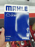 嘉實(shí)多（Castrol）(大)保養(yǎng)單次卡 極護(hù)智E 全合成機(jī)油 0W-20 C5 4L 包安裝 曬單實(shí)拍圖